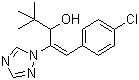 1,4-二溴-2-丁烯, CAS #: 821-06-7
